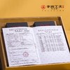 手尚工夫陈志强醉牛魔黑牛栏坑肉桂 20克/2泡/＋4泡品鉴茶/盒 商品缩略图2