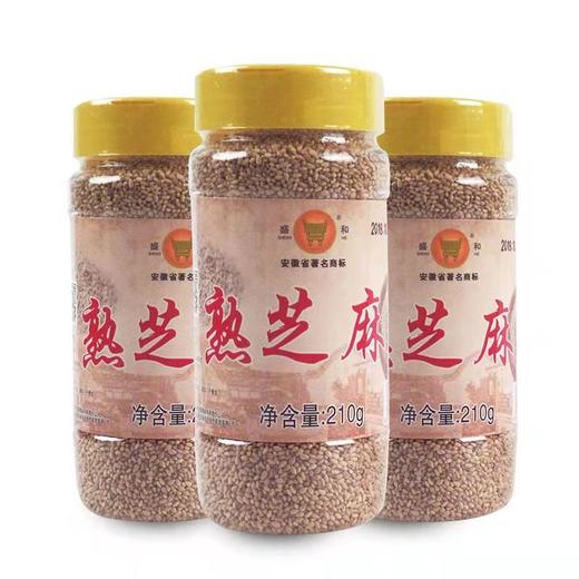 盛和熟白芝麻210g 商品图0