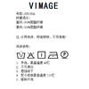 VIMAGE/纬漫纪气质帅气职业百搭收腰显瘦西装外套V1603202 商品缩略图6