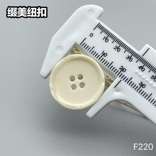 F220(整包购买) 商品图11