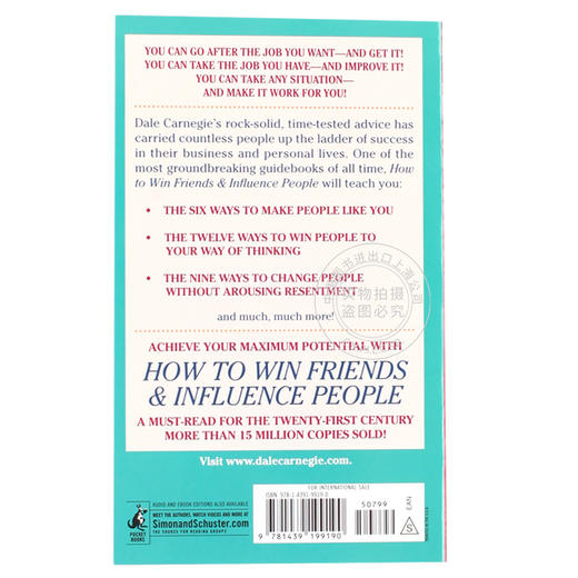 现货 人性的弱点 更新版 英文原版 How to Win Friends and Influence People 戴尔 卡耐基 Dale Carnegie 社交技巧 人际沟通 商品图4