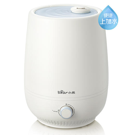 小熊加湿器家用 静音上加水孕妇婴儿办公室卧室香薰增湿JSQ-C50Q1 商品图14