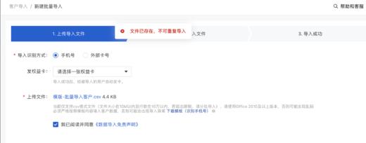 静脉麻醉学（精）/当代麻醉药理学丛书？ 商品图0