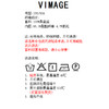 VIMAGE/纬漫纪新款秋季V领系带松紧袖口落肩式印花连衣裙女V1607241 商品缩略图5