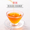 文新信阳红茶经典畅销正红系列60g 商品缩略图2