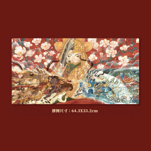 T 弥鹿mideer进阶拼图艺术家系列-8阶（木兰辞） 商品图3