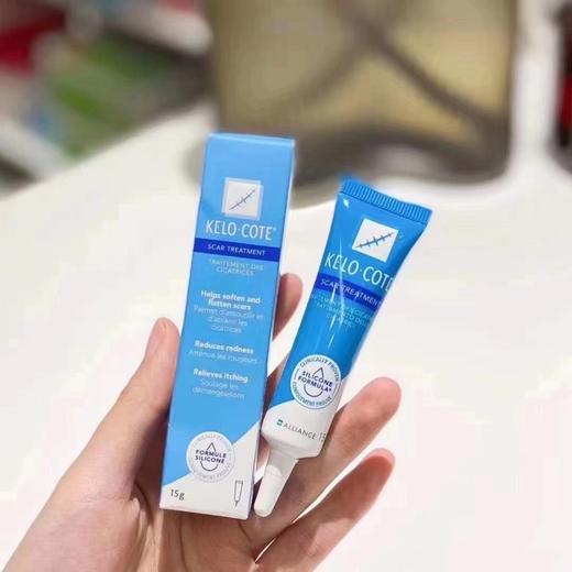 芭克硅凝胶膏15g/支【 批文版】 商品图1