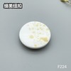 F224(整包购买) 商品缩略图1