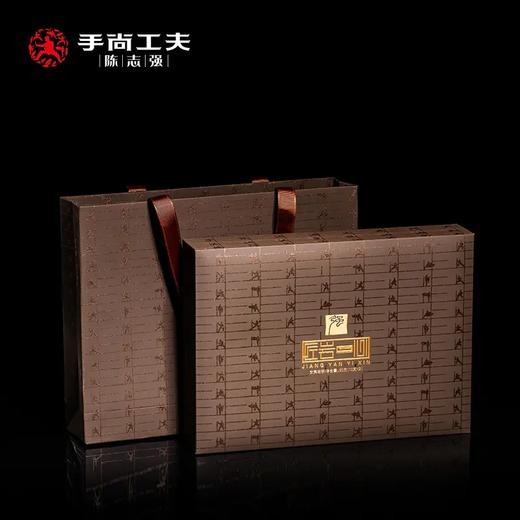 手尚工夫茶业·匠岩一心 商品图0