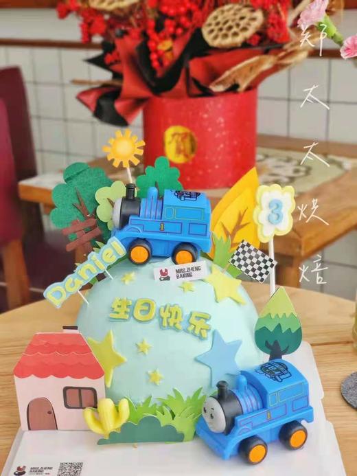 托马斯主题款 商品图0