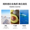 【买1送1】同仁堂海盐美白磨砂膏去鸡皮肤去角质疙瘩毛囊去除身体嫩白全身 商品缩略图4