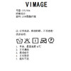 VIMAGE纬漫纪夏季新品纯色气质雪纺衬衫衬衣V1509116 商品缩略图8