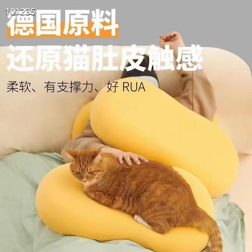 【零度释压枕】猫肚枕 犹如躺在猫肚皮上 柔软舒适 亲肤细腻 提高睡眠质量 SPA入睡 可枕可抱可捏 商品图4