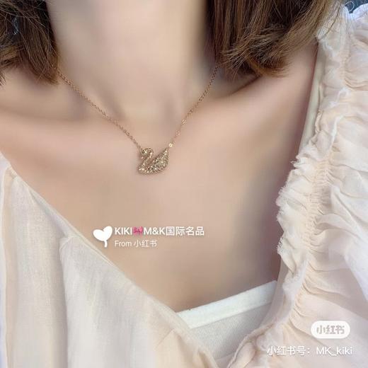 施华洛世奇天鹅玫瑰金水晶锁骨项链 商品图5