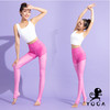 【现货秒发】壁虎瑜伽【2107SY032】裸感美背瑜伽背心（有胸垫） 商品缩略图5