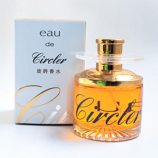 【汽车香水】汽车香水女士香水车用香水爱你久久旋转香水630 商品图4