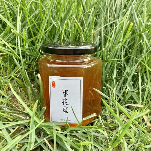 槐花蜜和枣花蜜 100%纯蜜 商品图2