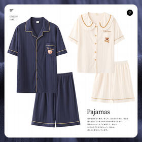 【睡衣】夏季情侣睡衣女短袖短裤套装韩版棉质可爱男士简约大码夏款家居服