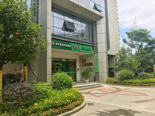 wc不参加活动商品 商品图0