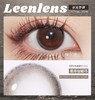 【小红书推荐款】Leenlens 仙姬巧，年抛/直径14.0/着色13.1-13.2左右，138/一副，188/两副，238/三副 商品缩略图3