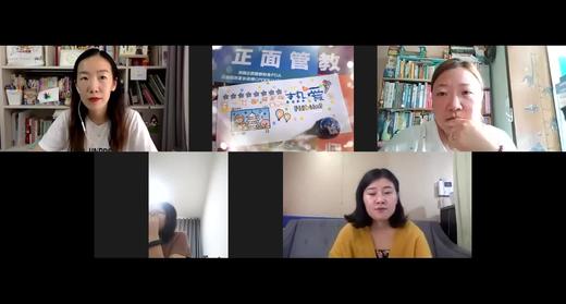 25、包办与赋予力量 商品图0