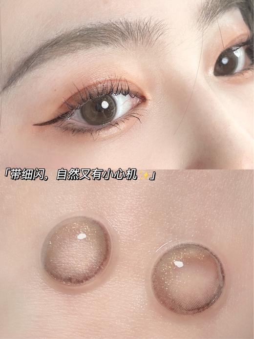 【小红书推荐款】Leenlens 仙姬巧，年抛/直径14.0/着色13.1-13.2左右，138/一副，188/两副，238/三副 商品图10