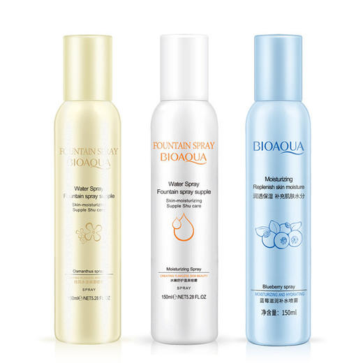 【保湿喷雾】泊泉雅温泉夏日补水喷雾 定妆控油防脱妆提亮肤色学生女保湿喷雾 商品图2