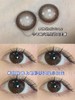 榛果拿铁 约14.2mm【年抛型】  商品缩略图0