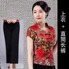 LYE2265新款复古优雅气质修身立领短袖印花唐装上衣裤子两件套 商品缩略图5