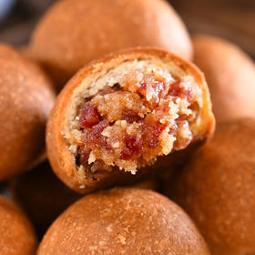 八福职工食堂月饼买二送一共3盒