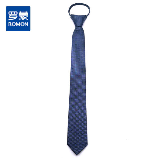 【礼盒装】罗蒙领带男士正装商务免打结韩版休闲拉链领带职业男士领带 商品图1