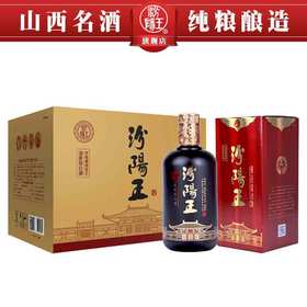 汾阳王私藏 42度500ml*6瓶清香型口粮白酒整箱汾酒产地