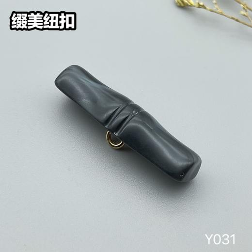 Y031(整包购买) 商品图5