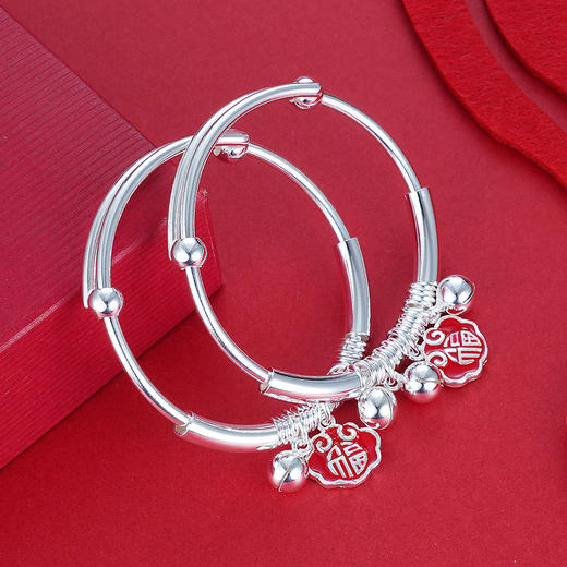 子佩集S999银【鸿福】童镯【BA34009】2107 商品图2