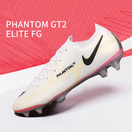 NIKE/耐克 PHANTOM GT2 ELITE FG PHANTOM GT2  高端  FG足球鞋足球鞋CZ9890121 商品图0