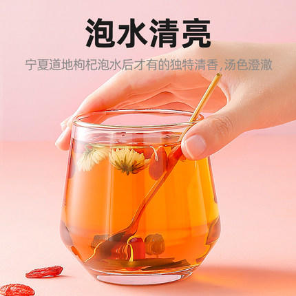 【冬季滋补】【杞里香宁夏红枸杞】160粒粒大肉厚 原产地 味美香甜 精选特优大果 高品质 道地枸杞 商品图5