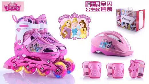 迪士尼hello Kitty溜冰鞋轮滑鞋旱冰鞋  HXF【批发包邮】 商品图1