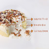 海盐奶盖熔岩爆浆蛋糕 商品缩略图1