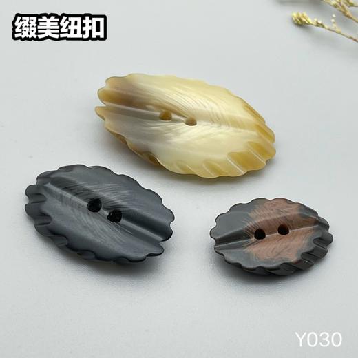 Y030(整包购买) 商品图7