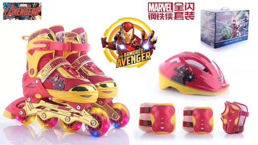 迪士尼hello Kitty溜冰鞋轮滑鞋旱冰鞋  HXF【批发包邮】 商品图4