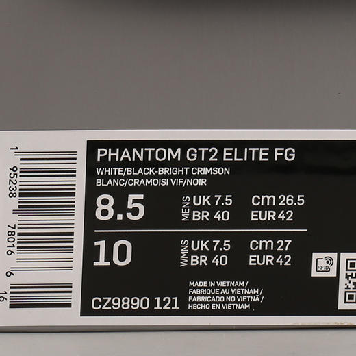 NIKE/耐克 PHANTOM GT2 ELITE FG PHANTOM GT2  高端  FG足球鞋足球鞋CZ9890121 商品图5