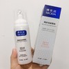 博乐达氨基酸洁面慕斯150ml/瓶 商品缩略图4