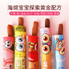 【Beakid海绵宝宝】水果棒 40g*5 商品缩略图1