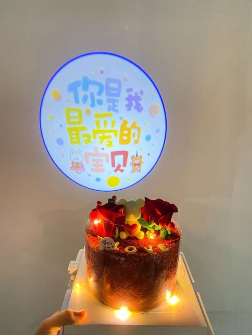【生日蛋糕】投影最爱宝贝款（按当季花材搭配相同色系 ，提前两天预订） 商品图1