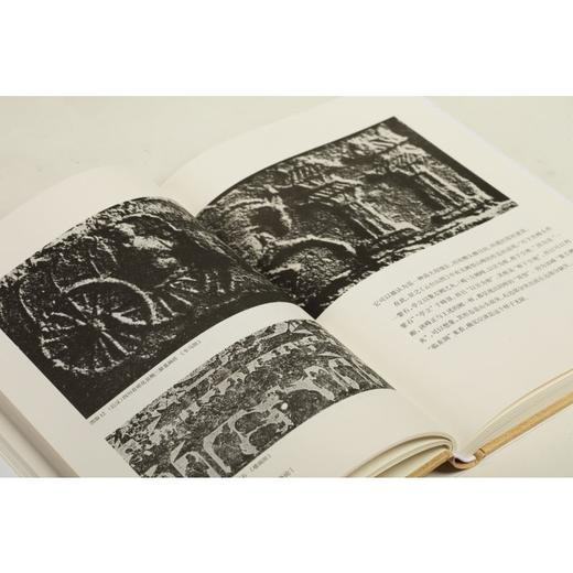 中国绘画史研究 山水画论 商品图1