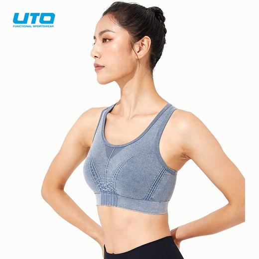 UTO悠途 运动内衣女防震跑步聚拢防下垂健身文胸美背瑜伽背心bra904224 商品图0