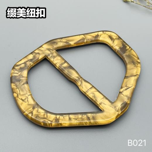 B021(整包购买) 商品图4