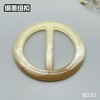 B020(整包购买) 商品缩略图1