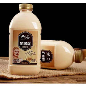 【18.9元/桶】伊利QZ褐色炭烧发酵乳大瓶1.05kg（0400319）