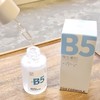 FF 配方至上小水遁B5保湿精华30ml 商品缩略图6